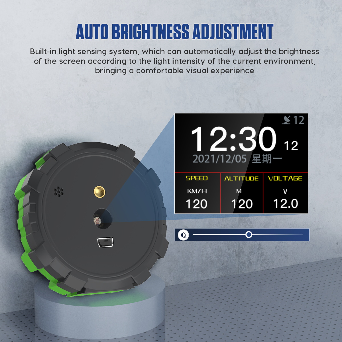 Compass Speedeometer