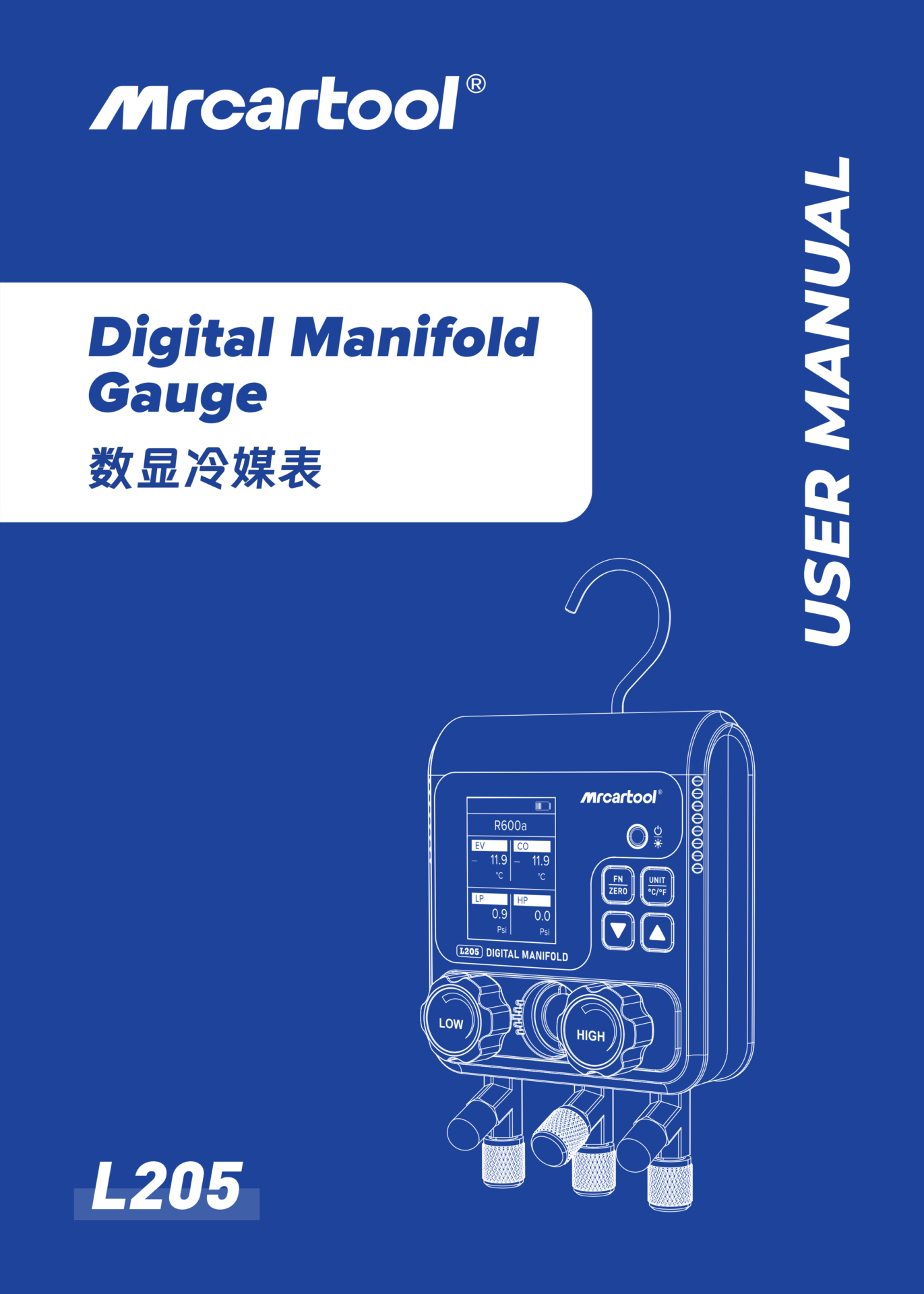 refrigerant analyzer